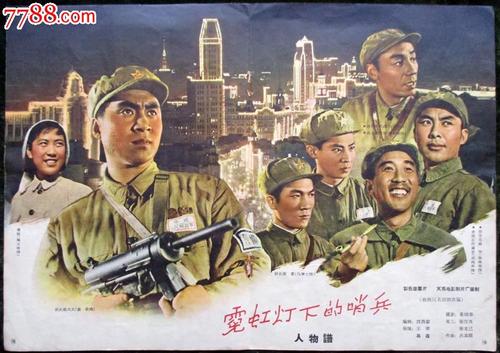 海牙国际法学院证书办理